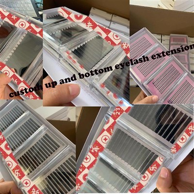 Noworoczne indywidualne zamówienia na rzęsy