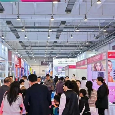 Targi rzęs Qingdao Beauty 2026